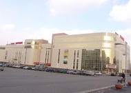 Торговый комплекс Маяк