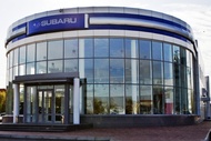 Автотехцентр Субару
